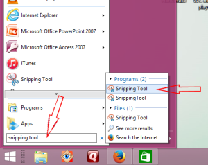 Windows ScreenShot Snipping Tool